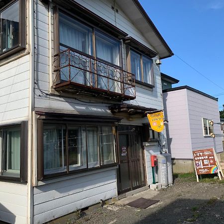 Guesthouse Tomaya Nemuro Luaran gambar