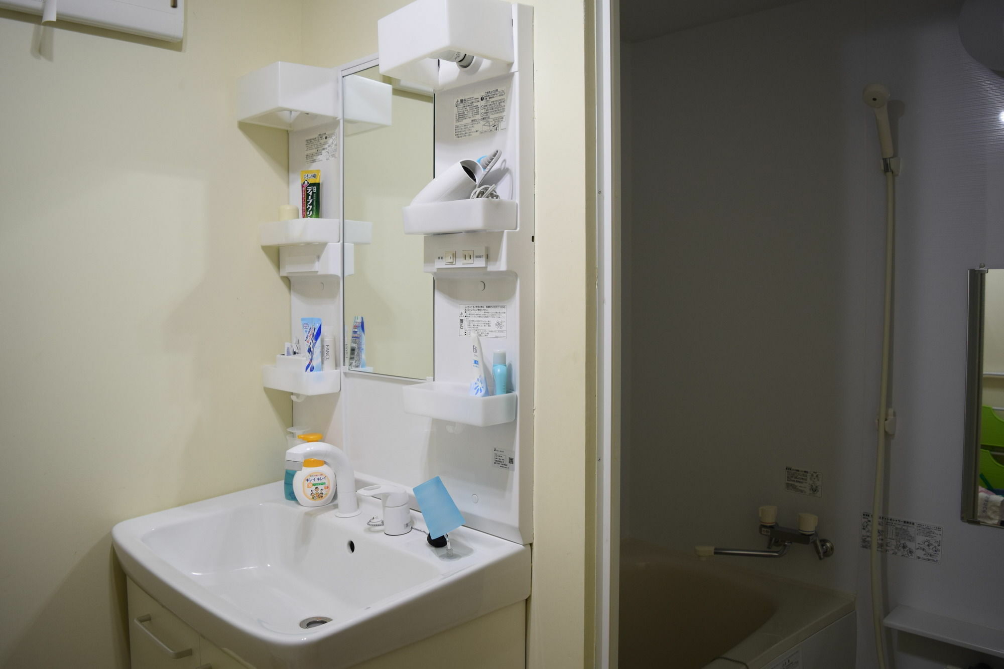 Guesthouse Tomaya Nemuro Luaran gambar