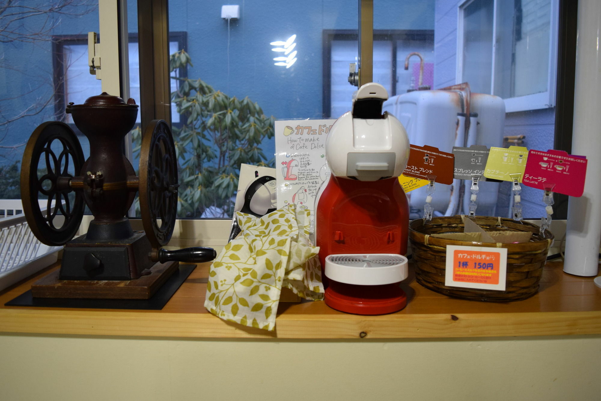 Guesthouse Tomaya Nemuro Luaran gambar